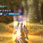 Suikoden The Woven Web of a Century - tg - 08.jpg