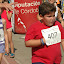DSC_0543.JPG