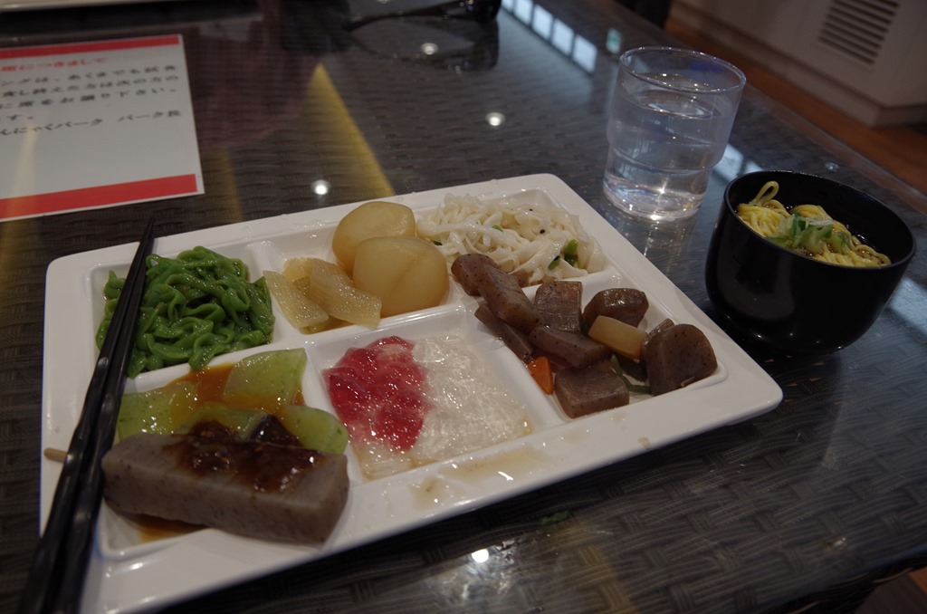 [IMGP10053.jpg]