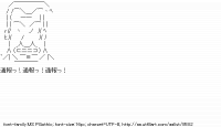 TwitAA 2011-06-17 04:29:54