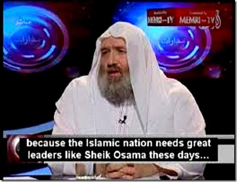 Sheikh Omar Bakri Muhammad praise bin Laden 2 Sheikh Omar Bakri Muhammad praise bin Laden 2