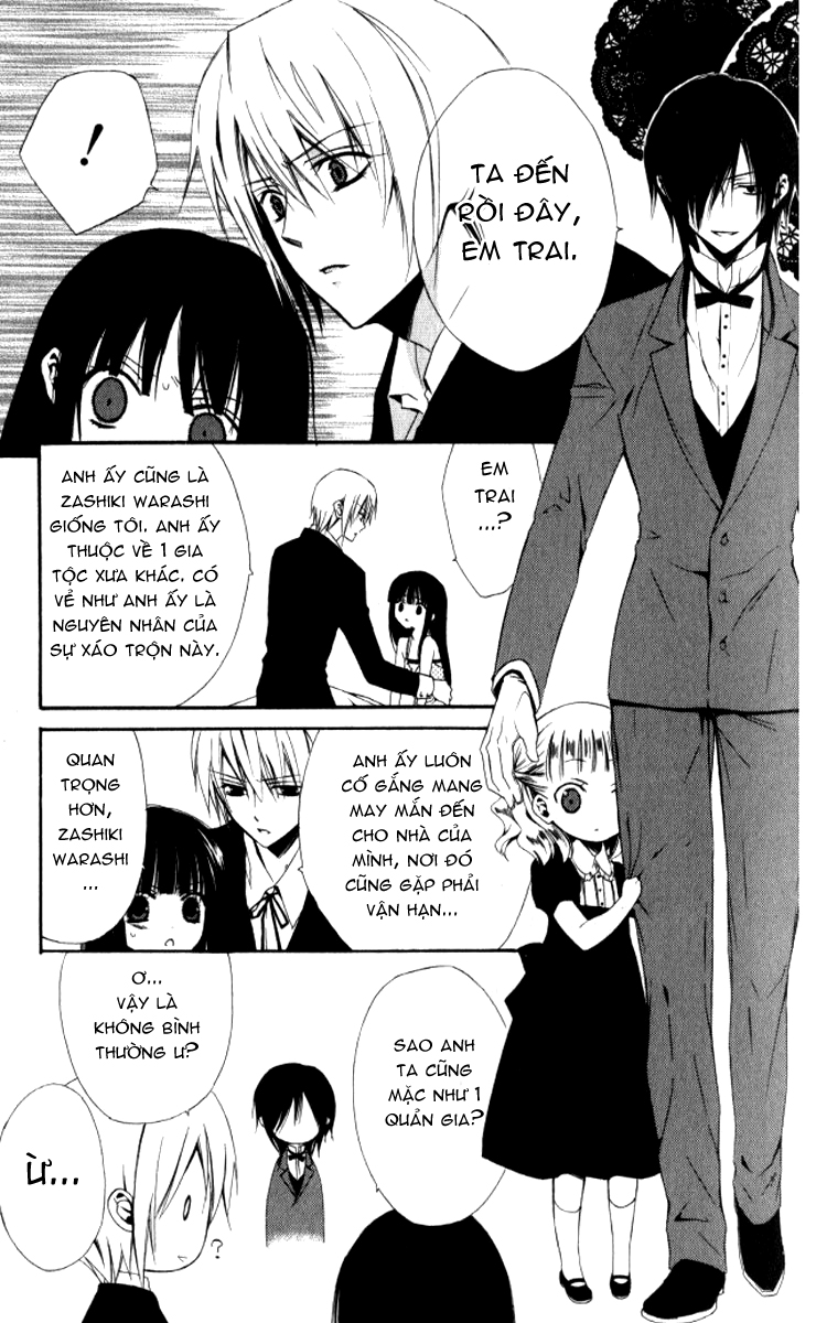 Ojousama to Youkai Shitsuji chap 1