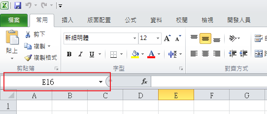 [image%255B8%255D.png]