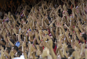 bIRIS bIRIS