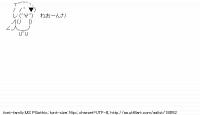 TwitAA 2012-05-07 15:52:25