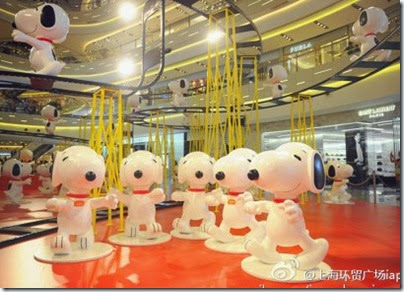 Snoopy Peanuts 65th Anniversary Shanghai Exhibition 史努比·花生漫畫65周年變.變.變.藝術展 14