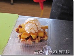 IMG_0588 IMG_0588