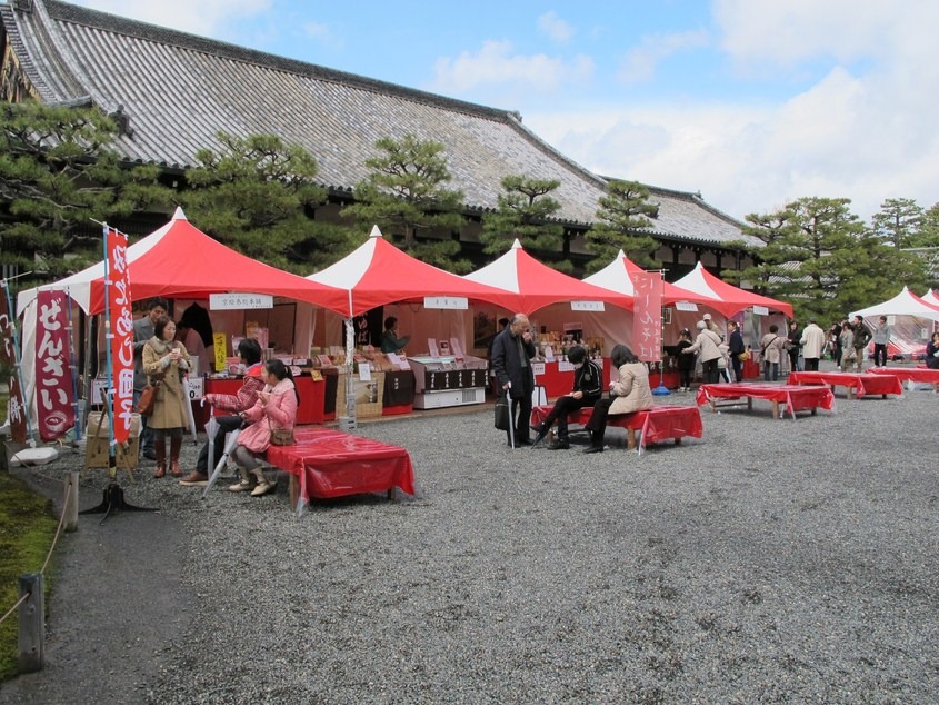 [2012Day-2_Pic335.jpg]