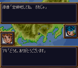 [WGF0.980692.png]