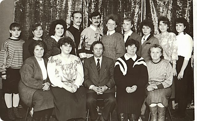 Наш коллектив Наш коллектив