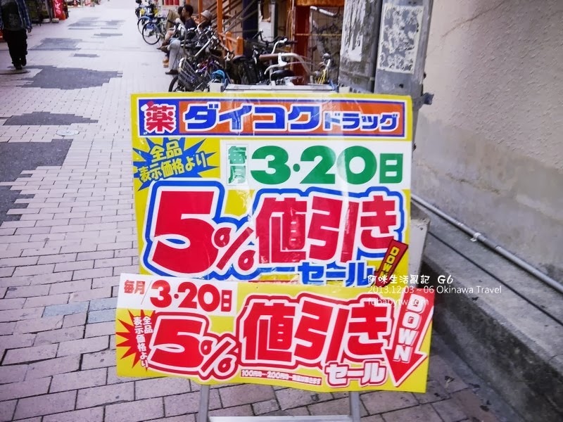調整大小P1010346 調整大小P1010346