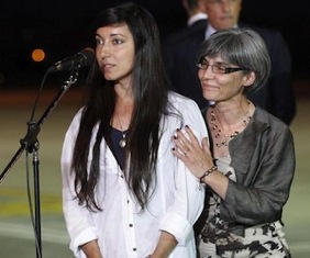 urru.jpg Rossella Urru