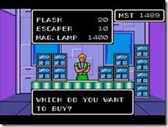 Phantasy Star (UE) (V1.2) [b3]024