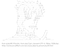 [AA]Kakyoin Noriaki (JOJO’S BIZARRE ADVENTURE)