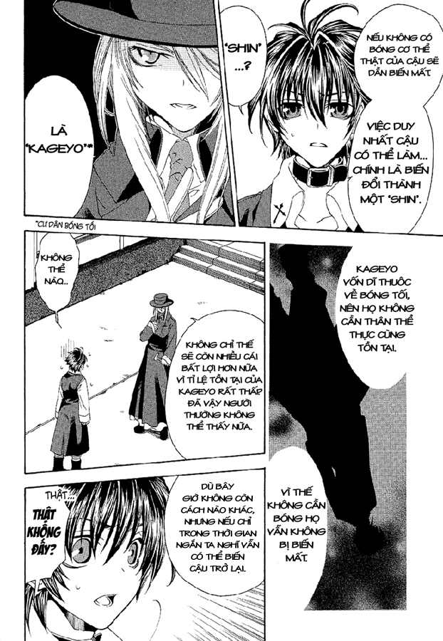 Monochrome Factor chap 2