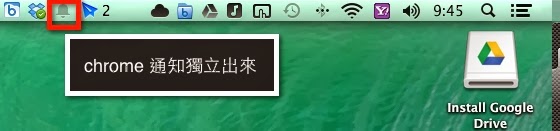 chrome.jpg Chrome