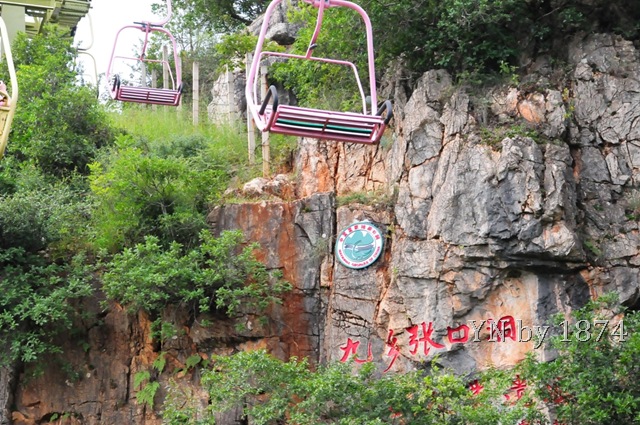 [DSC_5698%255B6%255D.jpg]