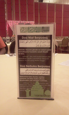 Buffet ramadhan di de palma hotel - doa buka puasa