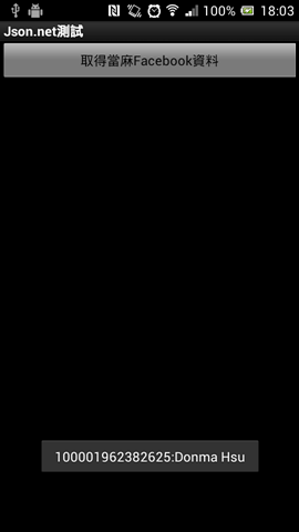 [Screenshot_2013-07-09-18-03-27%255B3%255D.png]