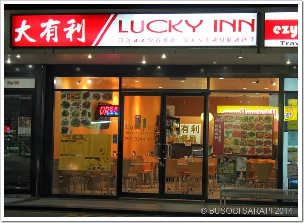 LUCKY INN, SUNNYBANK © BUSOG! SARAP! 2014 LUCKY INN, SUNNYBANK © BUSOG! SARAP! 2014