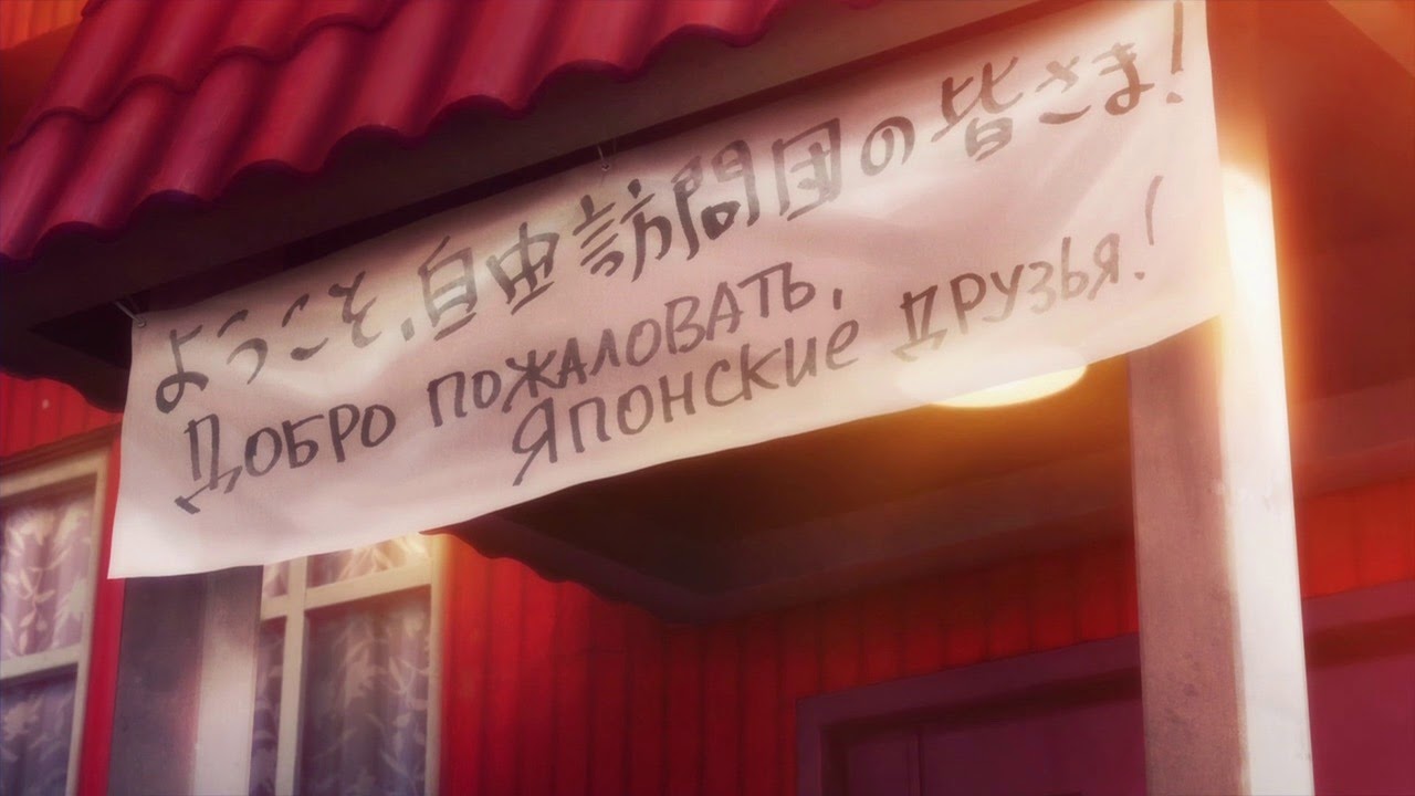 [Giovanni%2520no%2520Shima%2520-90%255B2%255D.jpg]