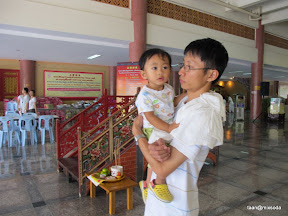 สัปดาห์วันเกิดพ่อพู่กัน