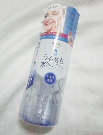 bifesta makeup remover, bitsandtreats