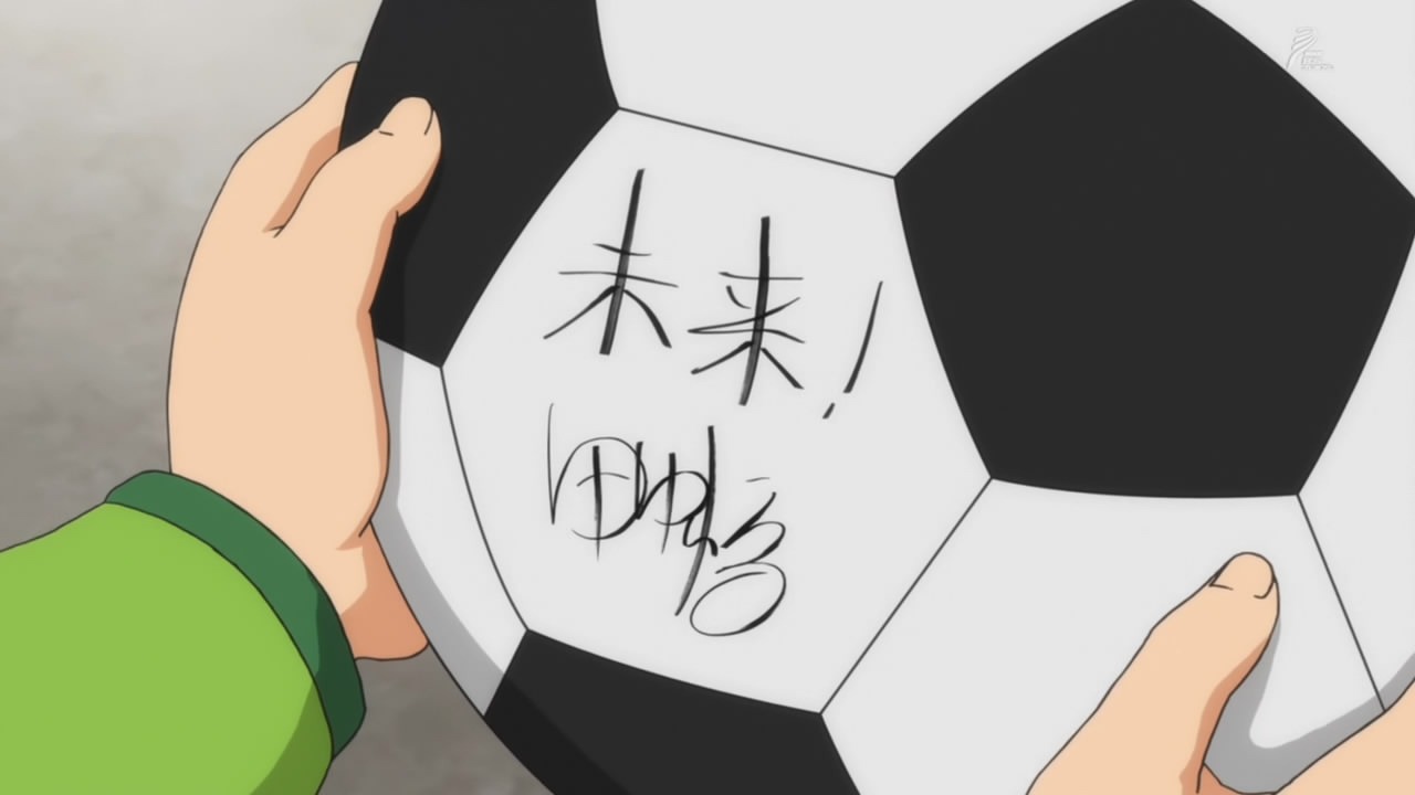 [%255BDoremi-Oyatsu%255D%2520Ginga%2520e%2520Kickoff%2521%2521%2520-%252017%2520%25281280x720%25208bit%2520h264%2520AAC%2529%2520%255BEED9427D%255D.mkv_snapshot_20.58_%255B2012.09.15_19.27.27%255D%255B2%255D.jpg]