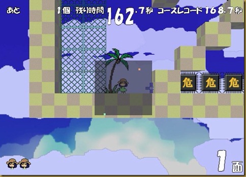 まっぷ まっぷ