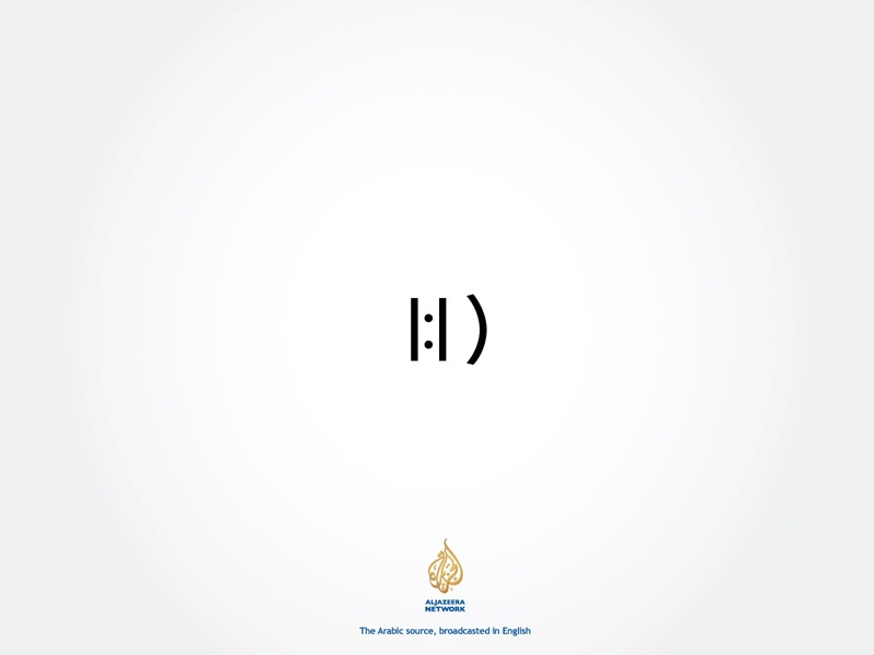 Aljazeera the arabic source3