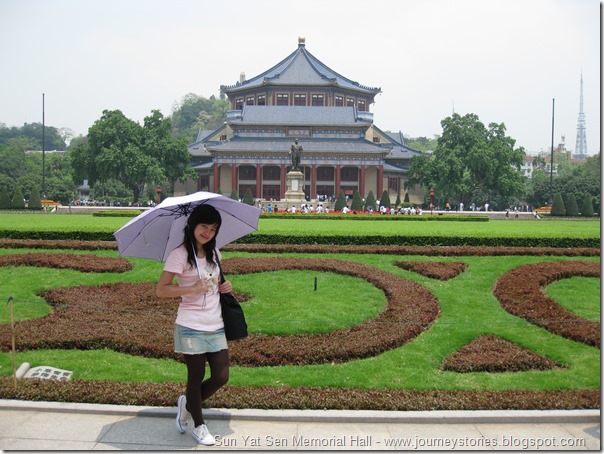 Sun Yatsen Memorial Hall (24)