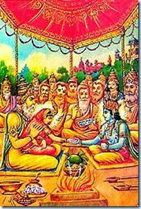 Sita and Rama marriage ceremony
