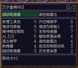 [WGF0.980092.png]