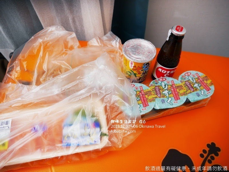 調整大小P1010746 調整大小P1010746