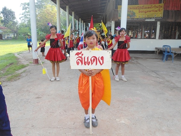 [0543.jpg]