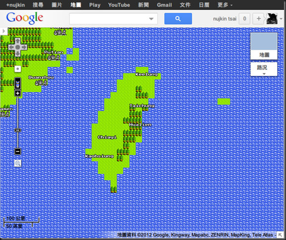 Google 地圖
