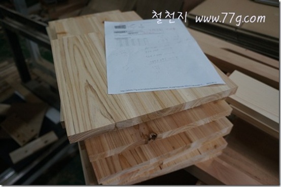 철천지DSC00760-20120926-105703 철천지DSC00760-20120926-105703