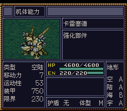 [WGF0.983642.png]