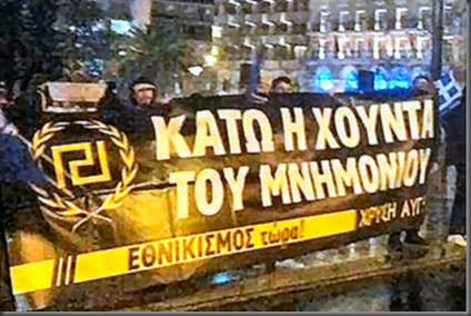 kato-xounta-tou-mnimoniou2.2 kato-xounta-tou-mnimoniou2.2
