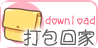 download_icon download_icon