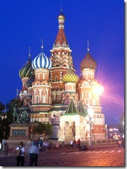 IMG_1992 IMG_1992