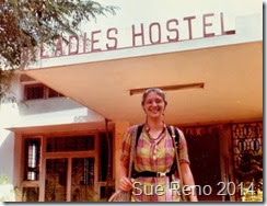 Sue Reno, vintage photo of Ladies Hostel, Mysore, India Sue Reno, vintage photo of Ladies Hostel, Mysore, India