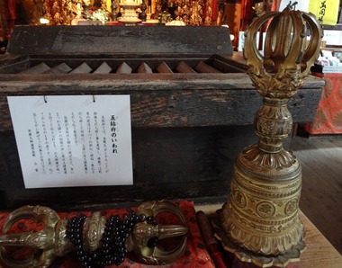 DSC03000 DSC03000