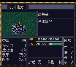 [WGF0.981082.png]