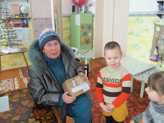 посылка 015 посылка 015