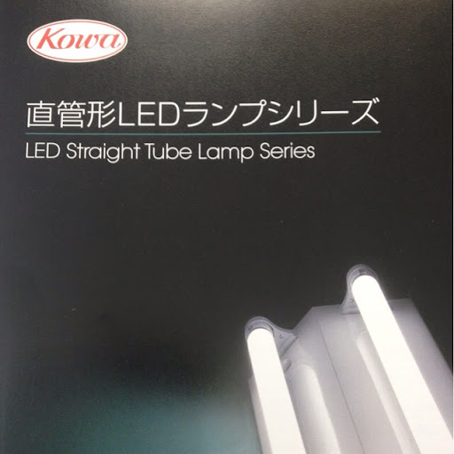 20120130151057.jpg
