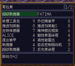 [WGF0.980342.png]