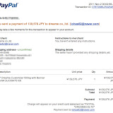 201111_dreame_reciept.jpg
