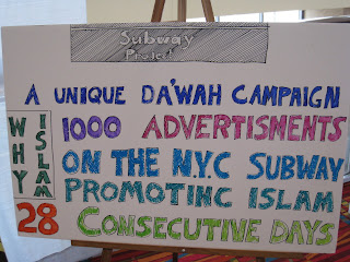 May Allah (SWT) make this effort successful, Ameen