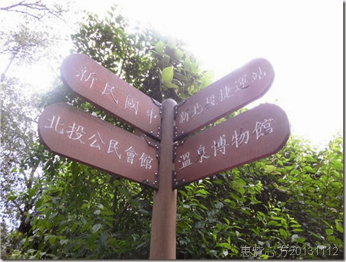 CIMG1546 CIMG1546